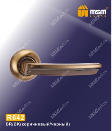 Ручки MSM R642 Коричневый / Черный (BR/BK)