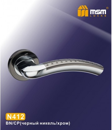 Ручки MSM N412 Черный Никель / Хром (BN/CP)