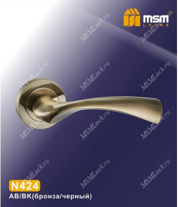 Ручки MSM N424 Бронза / Черный (AB/BK)