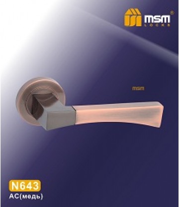 Ручки MSM N643 Медь / Черный (AC/BK)
