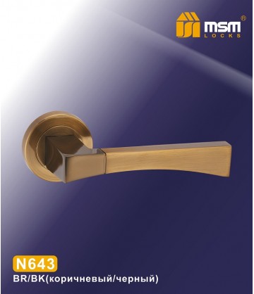 Ручки MSM N643 Коричневый / Черный (BR/BK)