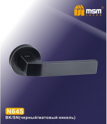 Ручки MSM N645 Черный / Матовый никель (BK/SN)