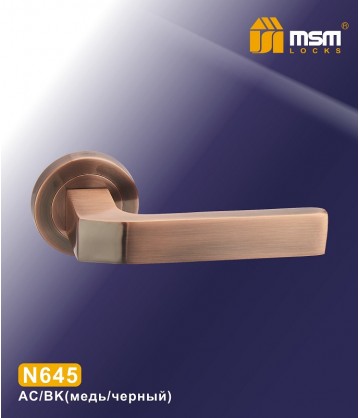 Ручки MSM N645 Медь / Полированная латунь (AC/BK)