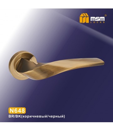 Ручки MSM N648 Коричневый / Черный (BR/BK)