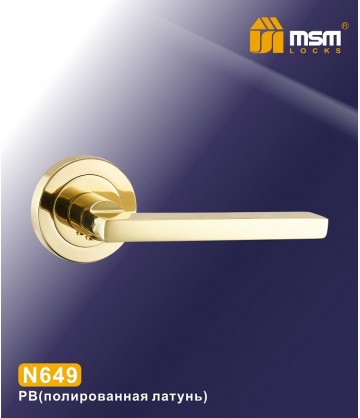 Ручки MSM N649 Полированная латунь (PB)