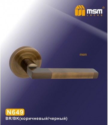 Ручки MSM N649 Коричневый (BR)