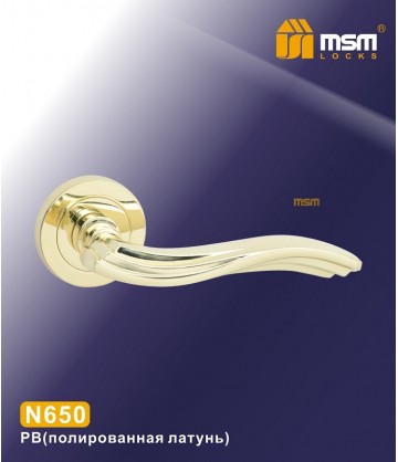 Ручки MSM N650 Полированная латунь (PB)