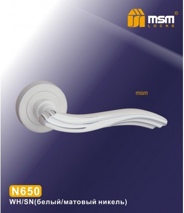 Ручки MSM N650 Белый / Матовый никель (WH/SN)
