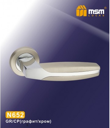 Ручки MSM N652 Графит / Хром (GR/CP)