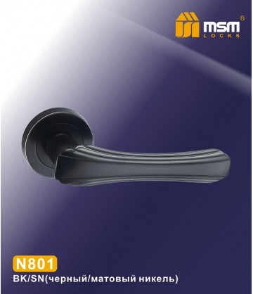 Ручки MSM N801 Черный / Матовый никель (BK/SN)