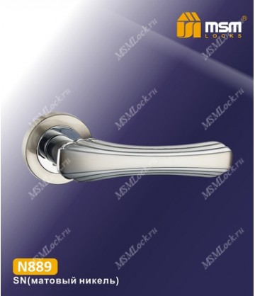Ручки MSM N801 Матовый никель (SN)