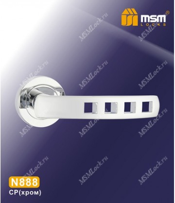 Ручки MSM N888 Хром (CP)