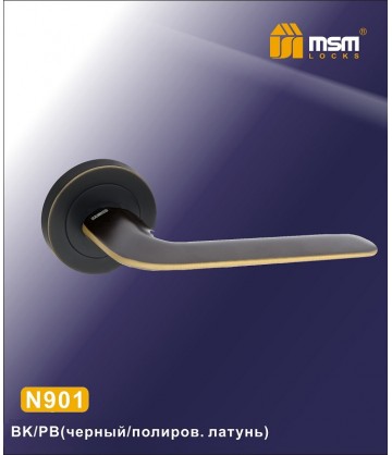 Ручки MSM N901 Черный / Полированное латунь (BK/PB)