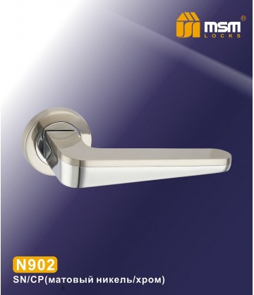 Ручки MSM N902 Матовый никель / Хром (SN/CP)