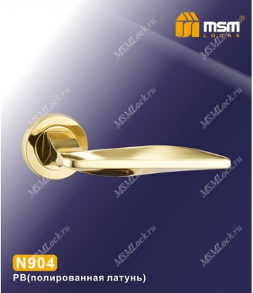 Ручки MSM N904 Полированная латунь (PB)