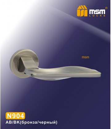 Ручки MSM N904 Бронза / Черный (AB/BK)