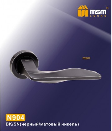 Ручки MSM N904 Черный / Матовый никель (BK/SN)