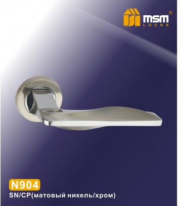 Ручки MSM N904 Матовый никель / Хром (SN/CP)