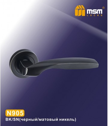 Ручки MSM N905 Черный / Матовый никель (BK/SN)