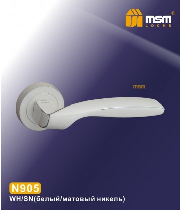 Ручки MSM N905 Белый / Матовый никель (WH/SN)