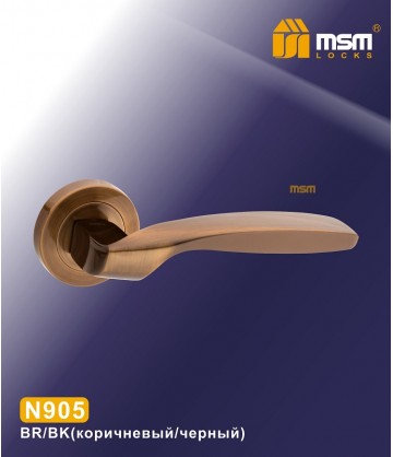 Ручки MSM N905 Коричневый / Черный (BR/BK)