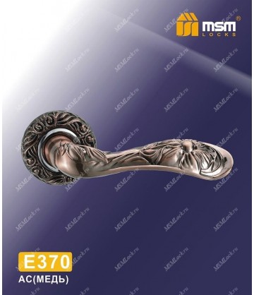 Ручка MSM на розетке E370 Медь (AC)