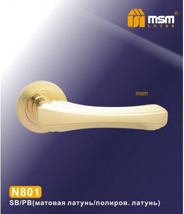 Ручки MSM N801 Матовая латунь (SB)