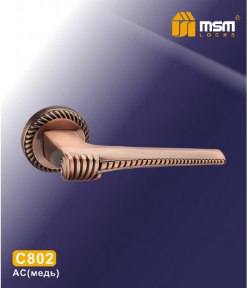 Ручка MSM C802 AC