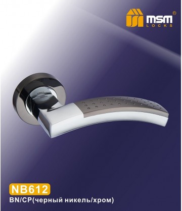 Ручка MSM NB612 BN/CP