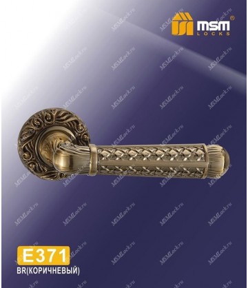 Ручка MSM на розетке E371 Коричневый (BR)