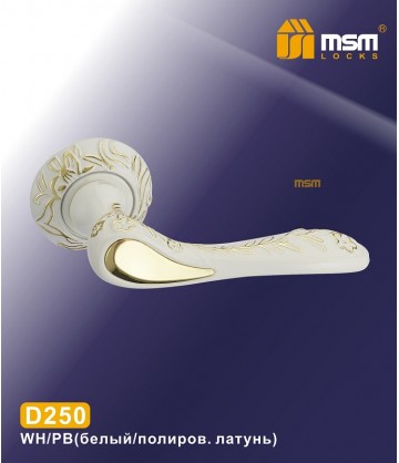 Ручка MSM на розетке D250 Белый / Полированная латунь (WH/PB)