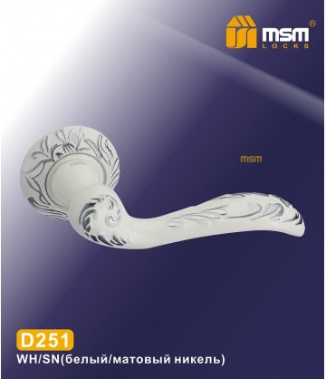Ручка MSM на розетке d251 Белый / Матовый никель (WH/SN)