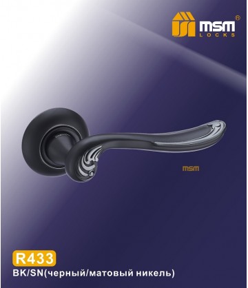 Ручка MSM R433 Черный / Матовый никель