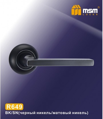 Ручки MSM R649 Черный / Матовый никель