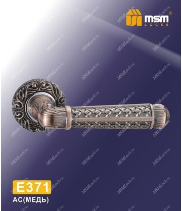 Ручка MSM на розетке E371 Медь (AC)