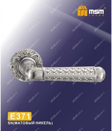 Ручка MSM на розетке E371 Матовый никель (SN)