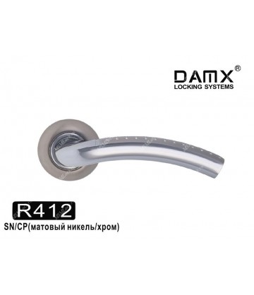 Ручки MSM DAMX R412 Матовый никель (SN)