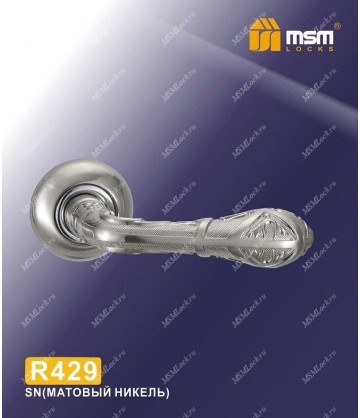 Ручка MSM на розетке R429 Матовый никель (SN)