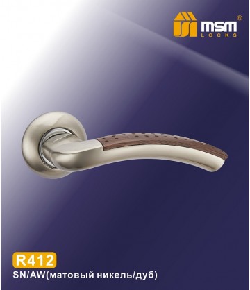 Ручки MSM R412 матовый никель / дуб sn/aw