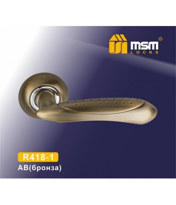 Ручка MSM R418-1 бронза ab