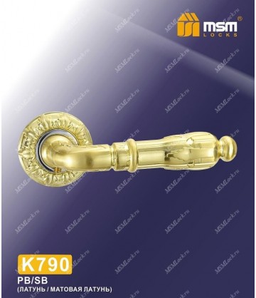 Ручка MSM на розетке K790 Полированная латунь / Матовая латунь (PB/SB)