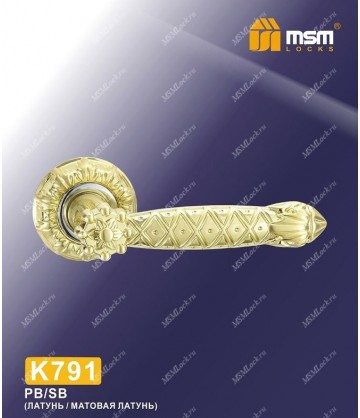 Ручка MSM на розетке K791 Полированная латунь / Матовая латунь (PB/SB)