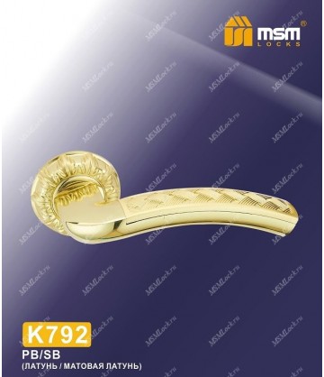 Ручка MSM на розетке K792 Полированная латунь / Матовая латунь (PB/SB)