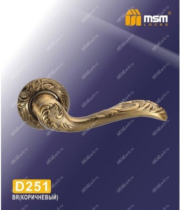 Ручка MSM на розетке D251 Коричневый (BR)
