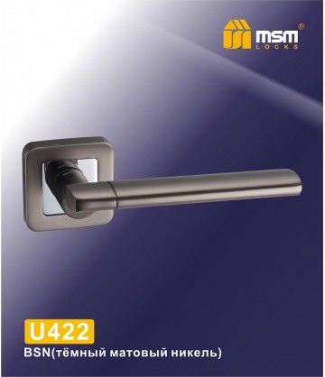 Ручка MSM U422 темный матовый никель BSN