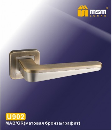 Ручка MSM U902 матовая бронза / графит (MAB/GR)