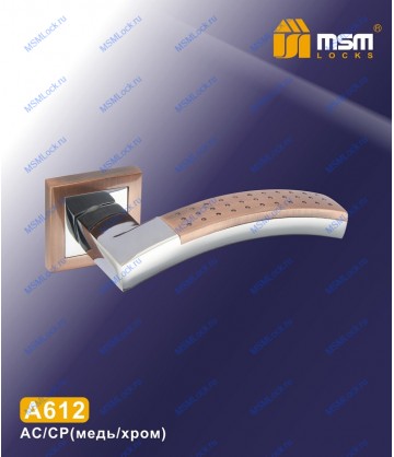 Ручка на розетке MSM A612 Медь / Хром (AC/CP)