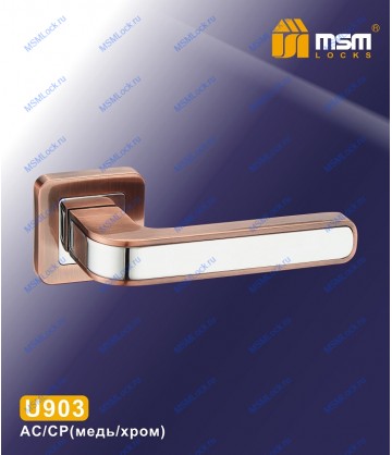Ручка на розетке MSM U903 Медь / Хром (AC/CP)