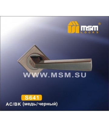 Ручки MSM S641 Медь (AC)