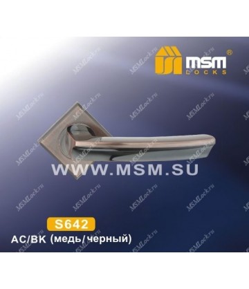 Ручки MSM S642 Медь (AC)